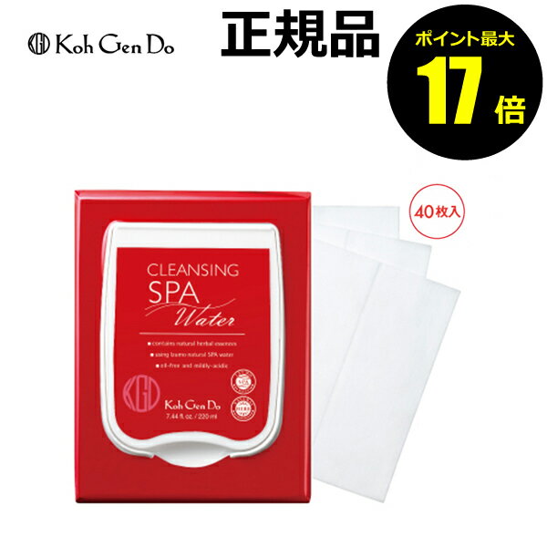 【ポイント最大17倍】江原道　クレンジングシート 40枚入＜Koh Gen Do／江原道（コウゲンドウ）＞【ギフト対応可】のサムネイル
