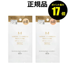 https://thumbnail.image.rakuten.co.jp/@0_mall/kirei-mitsuketa/cabinet/hb_p39_17_4/h-b_0006883_1.jpg