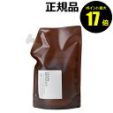 【ポイント最大17倍】リーフ ボタニクス ボディソープ グレープフルーツ（詰替用） 1200ml＜LEAF BOTANICS／リーフ＆ボタニクス＞【正規品】【ギフト対応可】