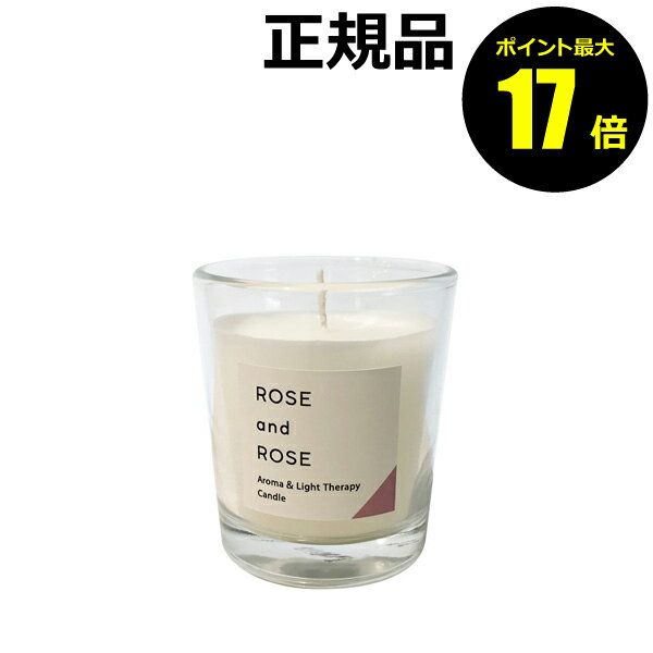 アロマキャンドル 【ポイント最大17倍】キャンドル アロマキャンドル カメヤマ 香るキャンドル S kameyama candle house リラックス petit【正規品】【ギフト対応可】