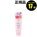 【ポイント最大17倍】ラサーナ 海藻 海泥 トリートメント＜La Sana／ラサーナ＞【正規品】【ギフト対応可】