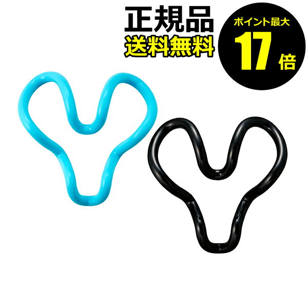 【ポイント最大17倍】保阪尚希プロデュース！ストレッチハーツ（ソフト）【正規品】【ギフト対応可】のサムネイル