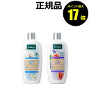 おしゃれなバスミルク 【ポイント最大17倍】クナイプ バスミルク 480ml 香り 敏感肌 乾燥肌＜Kneipp／クナイプ＞【正規品】【ギフト対応可】