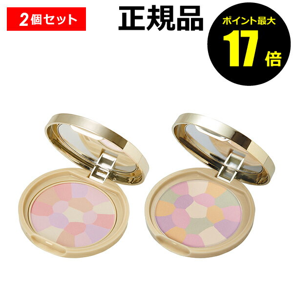 【11/11 10時～ポイント最大17倍】キャンメイク マシュマロフィニッシュパウダー Abloom 2個セット フェイスパウダー プレストパウダー 顔色補正 井田ラボラトリーズ CANMAKE ＜CAN MAKE／キャンメイク＞【正規品】【ギフト対応可】 クリスマスのサムネイル