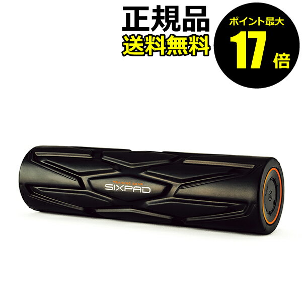 楽天きれいみつけた楽天市場店【ポイント最大17倍】SIXPAD Power Roller S（シックスパッド パワーローラーエス） ＜SIXPAD／シックスパッド＞【正規品】