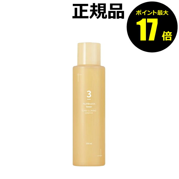 【ポイント最大19倍】numbuzin ナンバーズイン 3番 うるツヤ発酵トナー 乾燥 乾燥肌 スキンケア おすすめ 保湿 拭き取り ふき取り しっとり 発酵成分 化粧水 スキンケア 韓国コスメ 【正規品】【ギフト対応可】のサムネイル