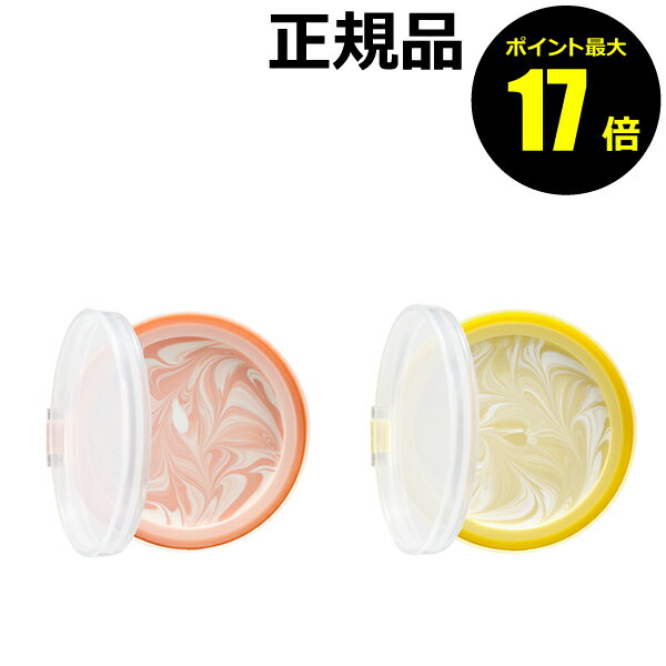 【10/28 0時～ポイント最大26倍】【数量限定】アピュー ジューシーパン スキンケアプライマー レフィル 紅茶の香り リプトンコラボ 血色感 色むらカバー 化粧下地＜A Pieu／アピュー＞【正規品】【メール便1通3個まで可】【ギフト対応可】 クリスマスのサムネイル