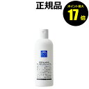 Mマーク 薄荷（はっか）のアミノ酸せっけんシャンプー 清涼感 豊かな泡 細かい泡 すっきり ひんやり＜M-mark series／Mマークシリーズ＞