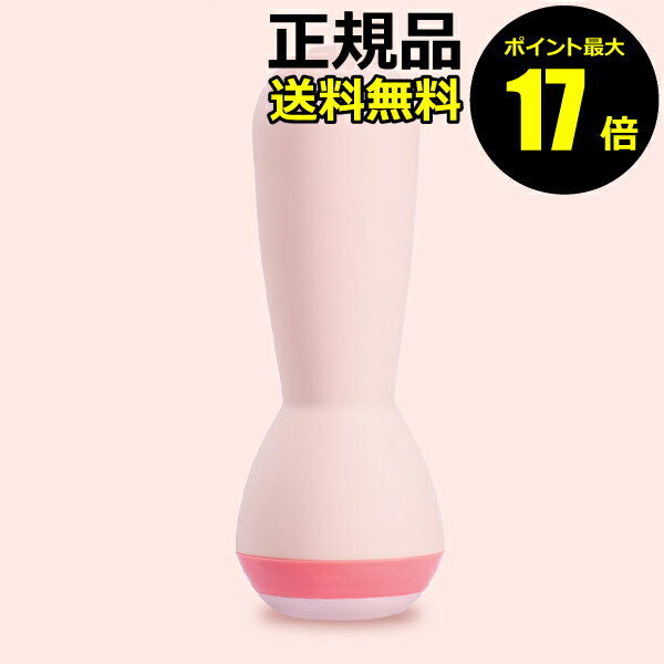 【ポイント最大26倍】フェミメイト eKegel Lite 骨盤底筋トレーニング 骨盤底筋測定 膣トレ 筋力アップ 尿漏れを改善 便秘やむくみを改善＜Femimate／フェミメイト＞【正規品】【ギフト対応可】のサムネイル