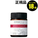 【7/26 10時~ポイント最大18倍】チューンメーカーズ 原液保湿クリーム TUNEMAKERS【正規品】【ギフト対応可】