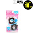 【9/17 10時〜ポイント最大18倍】マペペ スプリングヘアゴム 2P ブラウン×ブラック 3個セット 【正規品】【ギフト対応可】