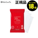 【7/26 10時~ポイント最大18倍】江原道 クレンジングシート(10枚入) Koh Gen Do コウゲンドウ petit【正規品】【メール便1通2個まで可】【ギフト対応可】