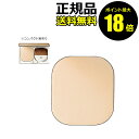 【ポイント最大18倍】オンリーミネラル ミネラルモイストファンデーション レフィル ONLYMINERALS 正規品 ギフト対応可