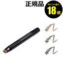 【7/26 10時〜ポイント最大18倍】プレミアム パウダースティックアイブロウ【正規品】【メール便1通3個まで可】【ギフト対応可】