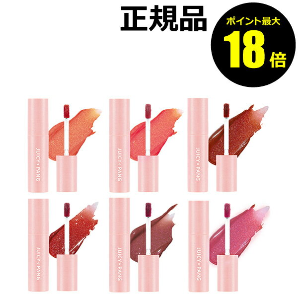 【7/11 10時～ポイント最大18倍】アピュー ジューシーパン スパークリングティント リップ＜A pieu／アピュー＞【正規品】【メール便1通3個まで可】【ギフト対応可】のサムネイル