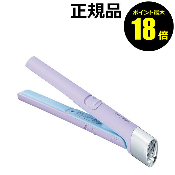 【ポイント最大18倍】EasyStyler　USB　SUGAR　IRON　STRAIGHT【正規品】【ギフト対応可】