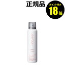 【9/17 10時〜ポイント最大18倍】ラフラ UVミスト 100g 顔・ボディ用 紫外線カット 美容液成分 日焼け止め おすすめ 紫外線 シミ くすみ<RAF...