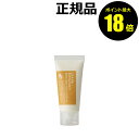 【5/7 10時〜ポイント最大18倍】【数量限定】リーフ&ボタニクス ハンドクリーム ベルガモット 65g ベルガモット レモングラス精油 潤い 高保湿 柑橘<...