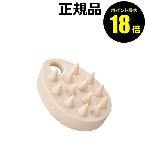 【ポイント最大18倍】マペペ リラクシングスカルプケアブラシ 頭皮ケア シャンプーブラシ 突起 卵型 イ..