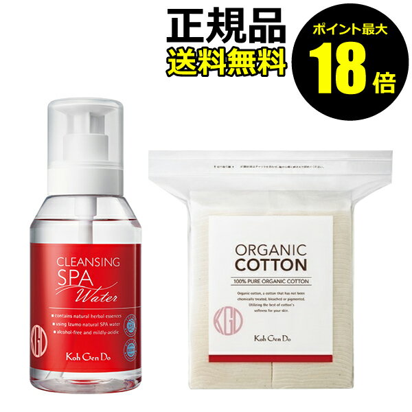 【5/16 10時～ポイント最大18倍】江原道 クレンジングウォーター(380ml)＆コットン セット クレンジング メイク落とし 化粧落とし 正規品 【ギフト対応可】 kgd