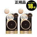 【ポイント最大18倍】ミシャ M クッションファンデーション プロカバー MISSHA 正規品 ギフト対応可