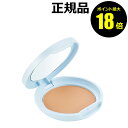 【5/7 10時〜ポイント最大18倍】WA by do organic ファンデーションコンパクト コンパクトのみ ファンデーション ワ バイ ドゥーオーガニッ...