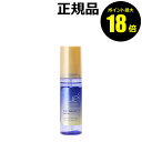 【7/16 10時~ポイント最大18倍】TRUEST by S FREE 酸熱TRヘアオイル ヘアリペアメント ダメージ 補修 サロンケア<トゥルーストバイエスフリ―>【正規品】【ギフト対応可】 moisthair