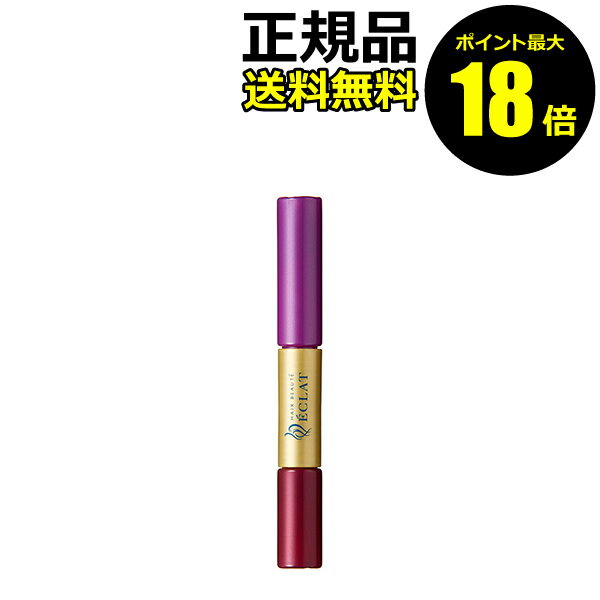 【ポイント最大18倍】フューチャーラボ ヘアボーテ エクラ HGPアイラッシュセラム まつ毛ケア まつ毛用美容液 FUTURE LABO 正規品 【メール便1通...