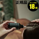 【7/2 10時~ポイント最大18倍】生活の木 アーユルライフ 薬用スカルプエッセンス 100ml 発毛促進 抜け毛 細毛 薄毛 かゆみ フケ 育毛剤 産後<医薬部外品>【正規品】【ギフト対応可】 organic cosme ゆらぎ