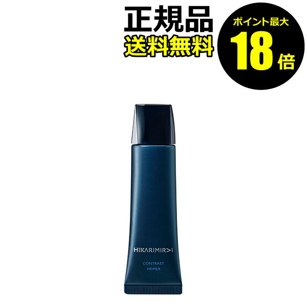 ڥݥȺ18ܡۥҥߥ饤 ȥ饹 ץ饤ޡ Ωδ Ѳ ᥤå HIKARIMIRAI  եб