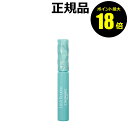 【7/26 10時〜ポイント最大18倍】キャンメイク ラッシュルーティーン 美容液 うるおい CAN MAKE【正規品】【メール便1通3個まで可】【ギフト対応可...
