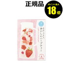 【7/16 10時~ポイント最大18倍】生活の木 水出しできる。おいしいハーブティー いちごとハイビスカス 6TB フルーティー ルビー色 きれい いちご ラズベリー アップル 【正規品】【ギフト対応可】