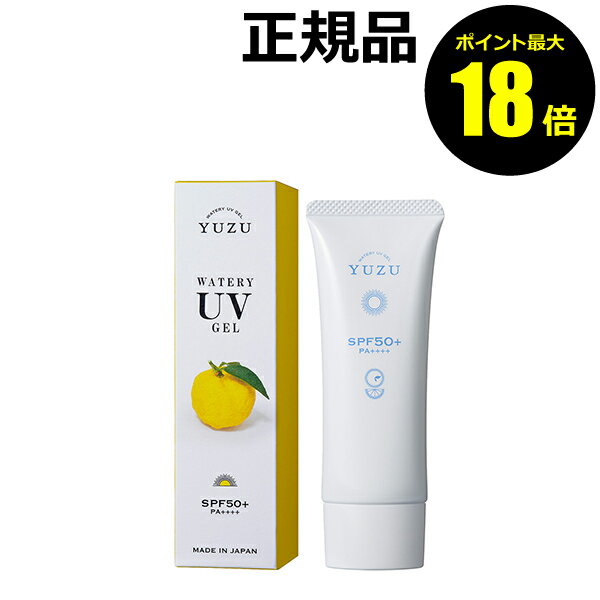 ڥݥȺ18ܡۥ楺꡼ 楺꡼UV 楺 ̵忧 SPF50+ PA++++  եб