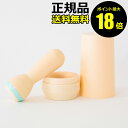 【5/27 10時~ポイント最大18倍】フェミメイト eKegel イ...(4)