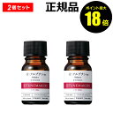 【5/7 10時〜ポイント最大18倍】チューンメーカーズ α-アルブチン 2個セット (保湿成分) TUNEMAKERS【正規品】【ギフト対応可】 母の日