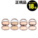【8/22 10時~ポイント最大18倍】キャンメイク マシュマロフィニッシュパウダー ベースメイク プレストパウダー フェイスパウダー 井田ラボラトリーズ 日本製 パフ付 <CAN MAKE/キャンメイク>【正規品】【メール便1通3個まで可】【ギフト対応可】
