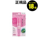 【9/17 10時~ポイント最大18倍】ラサーナ 海藻 ヘアエッセンス しっとり S La Sana トリートメント ヘアオイル ヘアケア petit【正規品】【ギフト対応可】 moisthair
