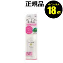 【9/17 10時〜ポイント最大18倍】ラサーナ 海藻 ヘア エッセンス さらさら M La Sana トリートメント ヘアオイル ヘアケア 【正規品】【ギフト...