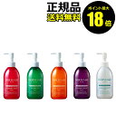 【ポイント最大18倍】デルマQ2 マイルドピーリングゲル AG 美容成分 角質クリア 美肌 毛穴 活性酵素 透明感 バスタイム 顔 全身<DERMAQII/デルマQ2> 正規品 ギフト対応可