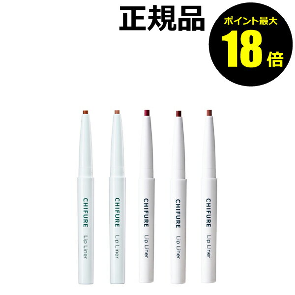 ڥݥȺ18ܡۤդ å 饤ʡ 䤹 ʤ餫 Ĺ֥ ᥤå  ڥ᡼13Ĥޤǲġ եб