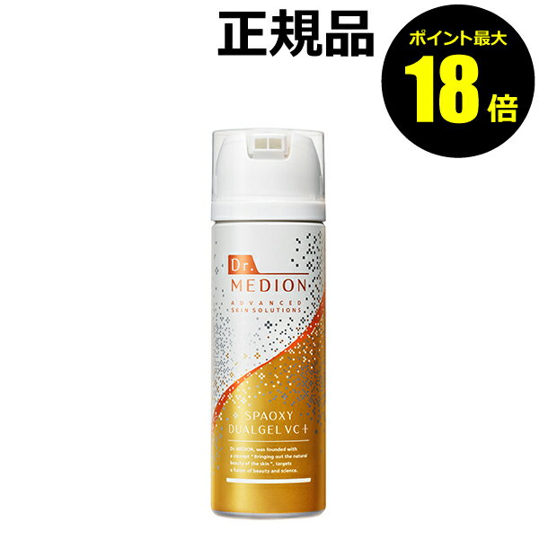 楽天市場】ドクターメディオン スパオキシデュアルジェルの通販