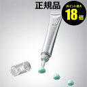 【7/11 10時~ポイント最大18倍】ドクターぺプチ ペプチド ボリューム リニュー ステライト アイクリーム 高保湿 ビタミン配合 ツヤ補給 うるおい補給<DR.PEPTI/ドクターペプチ>【正規品】【メール便1通2個まで可】【ギフト対応可】