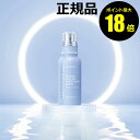 【7/11 10時~ポイント最大18倍】ドクターぺプチ ペプチド ボリューム ウォーター グロー セラム 泡ケア 水光泡美容液 ツヤを与え ハリを与え<DR.PEPTI/ドクターペプチ>【正規品】【ギフト対応可】(4)