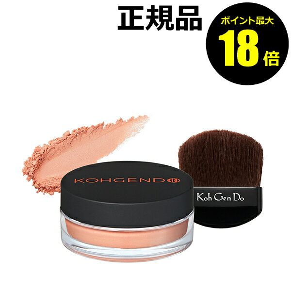江原道ミネラルルースチーク03クー...