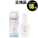 【9/17 10時〜ポイント最大18倍】マザーアンドドーター ミルキーUVスプレー SPF35 PA++ 45ml 敏感な方 小さいお子様 柔らかい 細かい<マ...