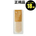 【8/27 10時〜ポイント最大18倍】【数量限定】リーフ&ボタニクス ボディスクラブ ベルガモット 保湿成分 エモリエント成分 潤い 柑橘系の香り LEAF&...