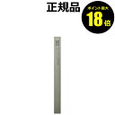【5/7 10時〜ポイント最大18倍】ブックマーク REFILL Reed Diffuser Stick - 香り 自分らしい空間 交換用スティック<BOOKM...