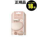 【7/26 10時〜ポイント最大18倍】miness うで・あし用カミソリ マイネス 貝印 カミソリ 女性 剃刀 ロングシェーバー ムダ毛 処理 脱毛 除毛 セ...