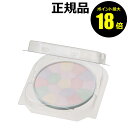 【7/2 10時~ポイント最大18倍】キャンメイク イルミネイティングフィニッシュパウダー ~Abloom~ リフィル 01 プレストパウダー フェイスパウダー CAN MAKE【正規品】【メール便1通3個まで可】【ギフト対応可】