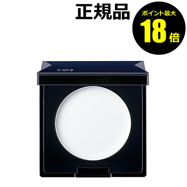 【ポイント最大18倍】ヒカリミライ コントラスト スキン スムーザー 化粧下地 毛穴カバー 小ジワカバー 保湿 密着 HIKARIMIRAI 正規品 【メール便...